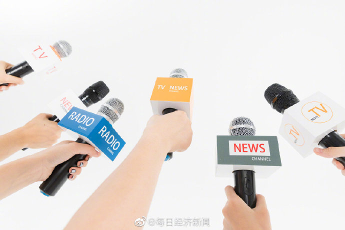 深交所:将上市公司分为高风险类、次高风险类、关注类、正常类四个等级