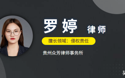 营业额多少以下免税及2025年小规模纳税人免税额度