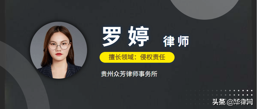 营业额多少不用交税？开一家公司需要准备什么？