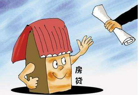 杭州二套房首付比例多少