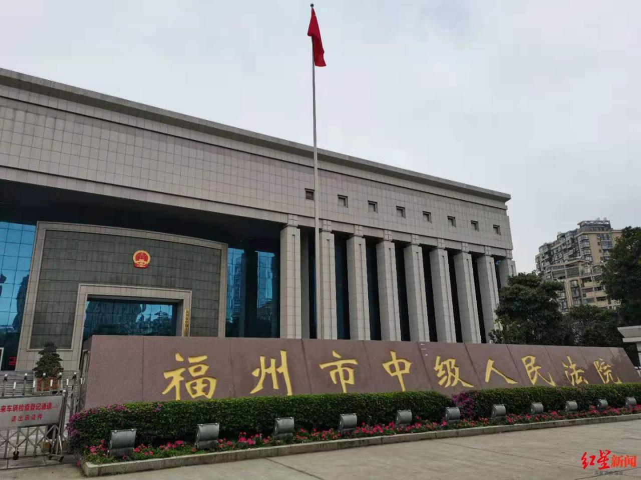 “弑母者”吴谢宇看守所内百张手稿讲述作案动机及成长经历,案件一审8月26日宣判