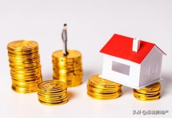 不买房怎么把公积金提取出来？1万公积金可以取出来多少？