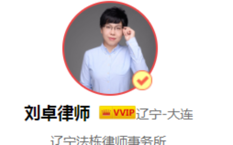 国家对必须使用注册商标的商品都有哪些规定，是怎样的？