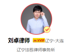国家对必须使用注册商标的商品都有哪些规定,是怎样的?