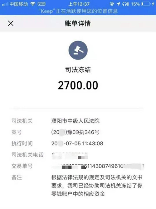 网络仲裁法律效力如何？劝你尽快了解国家出台的17条法律规定