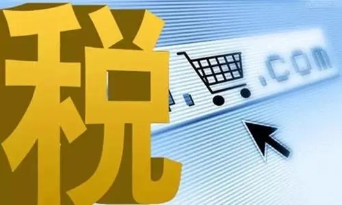 一般纳税人和小规模纳税人有啥区别?值得收藏