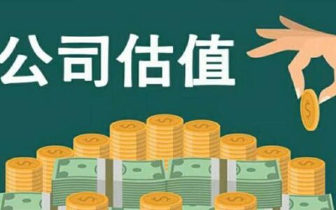 联合创始人和合伙人的区别及联合创始人和合伙人的区别分析