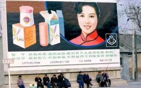 新广告法颁布日期及2025年新广告法规则