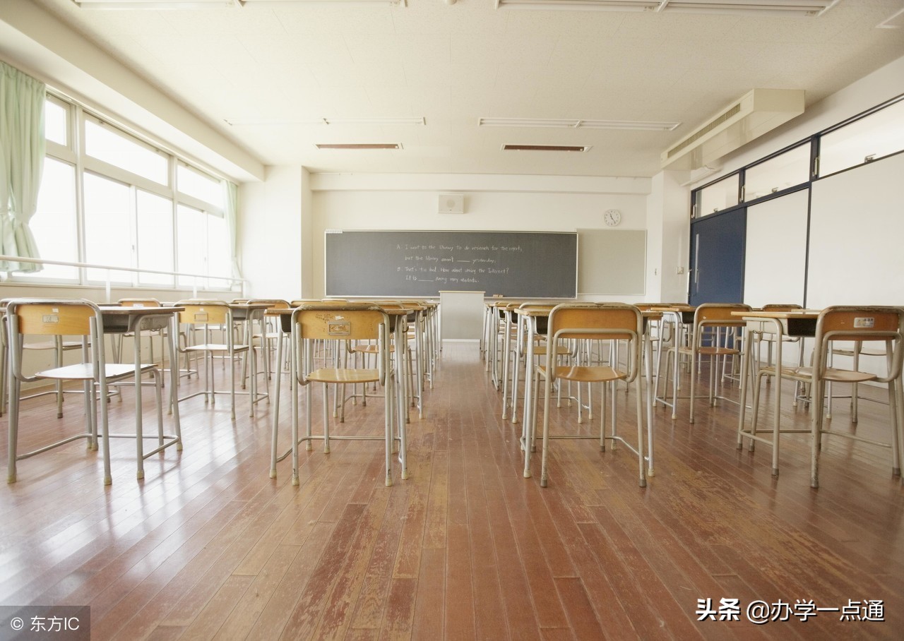 培训机构想申请《办学许可证》看这一篇就够了！