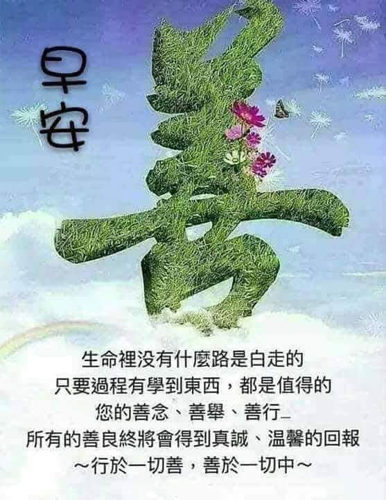 签了协议的临时工突然要求离职结帐走人，老板该立刻给钱么？