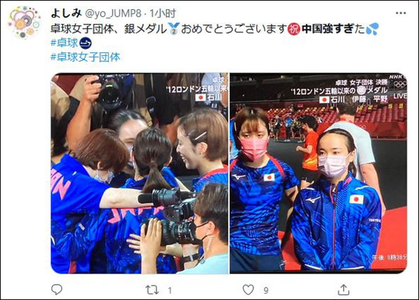 中国看台上全是世界冠军!日本网友刷屏:中国队过于强大了