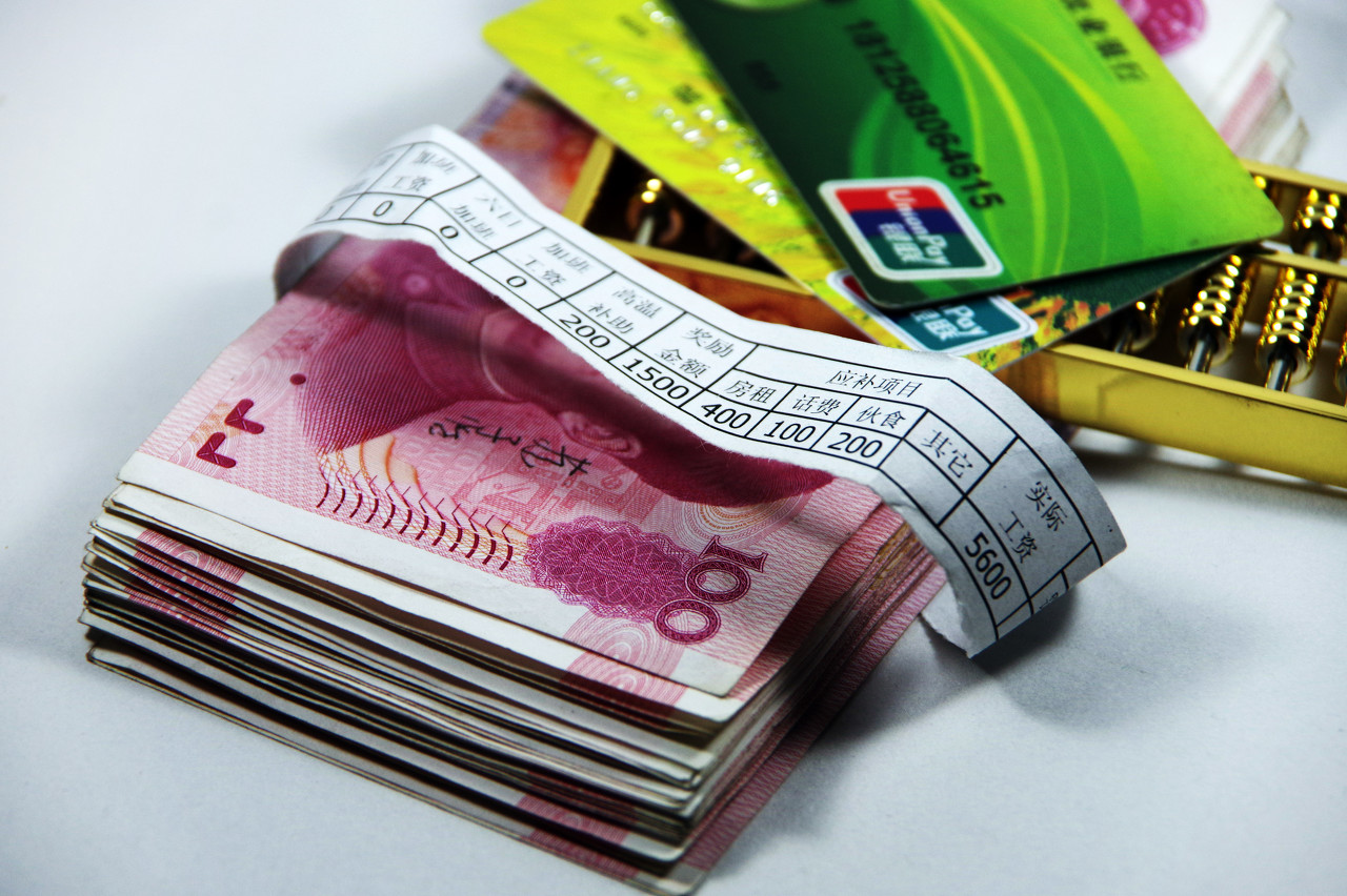 北京最精确的养老金计算公式,你能看懂吗?