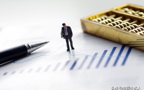 企业交社保和个人交有什么区别及企业与个人交社保的区别