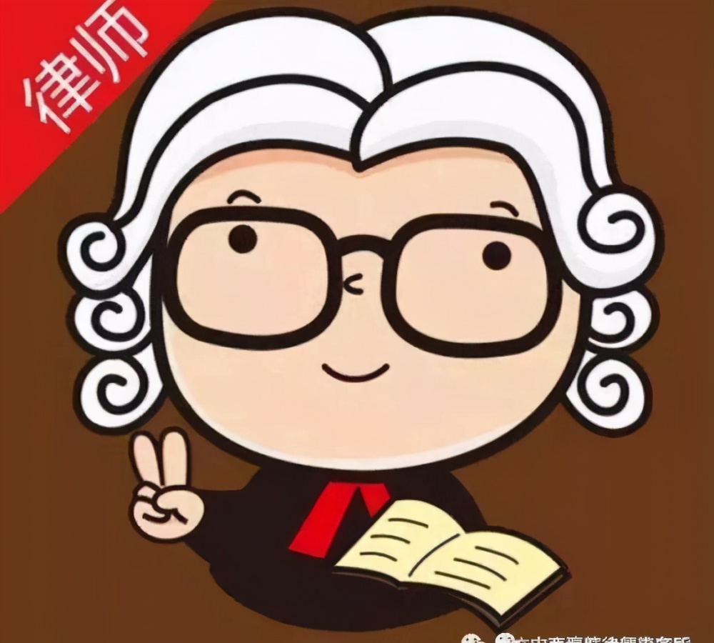 律师是一个什么样的职业?