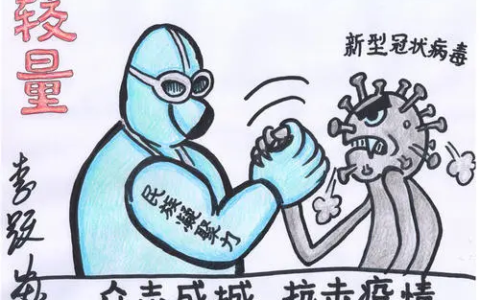 担保金贷款口子及公积金贷款担保费