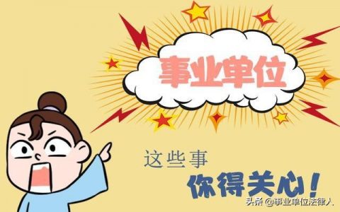 广东省病假工资规定及病假工资发放标准及规定