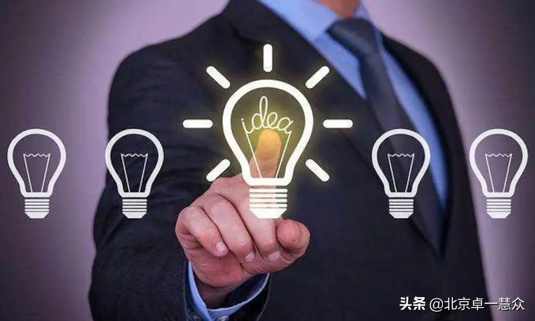 「北京卓一慧众知识产权」商标转让协议注意事项