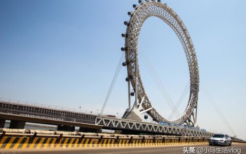 员工退休公司怎么补偿及企业员工退休补偿标准
