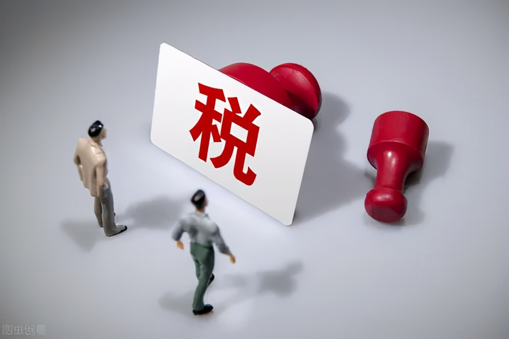 个体户与个人独资企业有哪些共性与异性