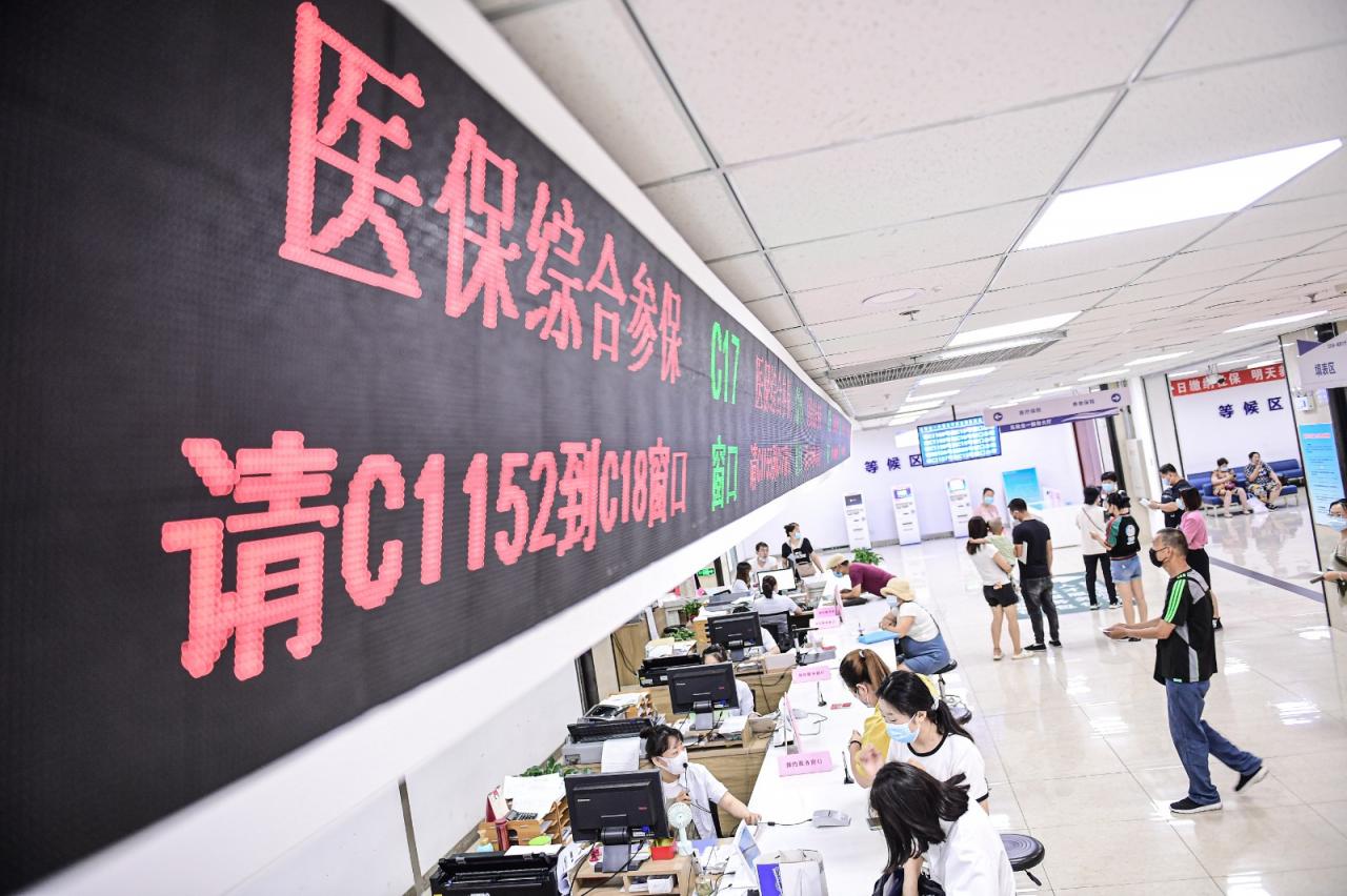医保、社保、公积金、档案等怎样转移和接续？@跳槽人 异地就业后这样办