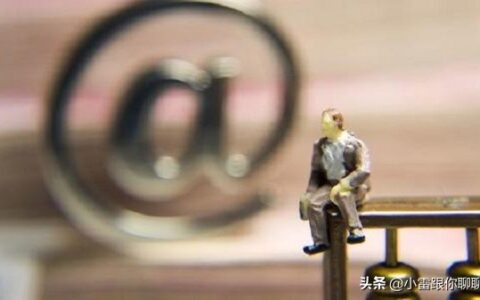 征信不好有什么办法贷款及免征信的快速小额贷款