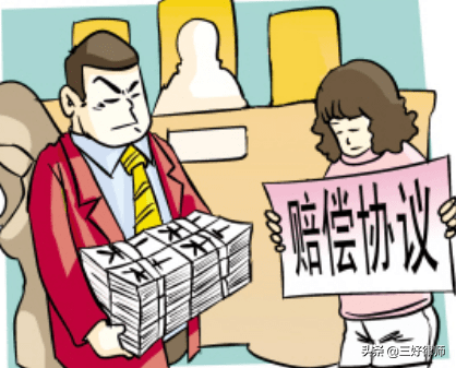 发生交通事故，到底该怎么赔？赔多少？看完你就知道了