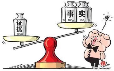 民事诉讼需要哪些材料及民事诉讼需要的材料