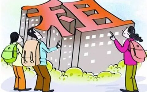 《佛山市房屋租赁合同》示范文本发布！租金不能随意加！