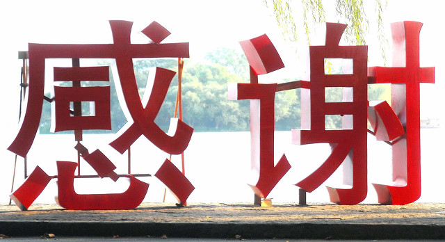 实务法律文书分享 | 如何写好一份《强制执行申请书》