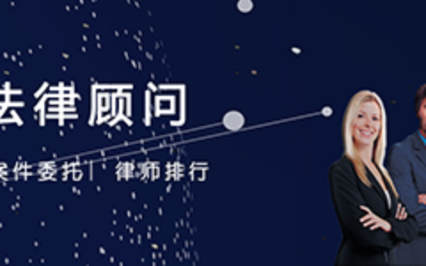 房产抵押协议怎么写合法及房产抵押协议范本