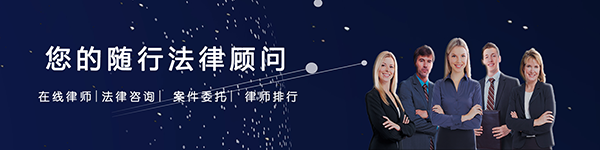 房屋抵押合同应该这样写才具备法律效力(附模板)