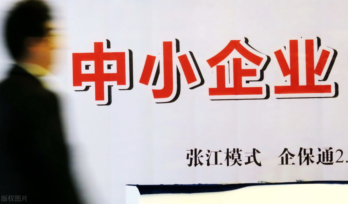 养老保险缴费基数,为什么很多企业选择按最低缴费档次缴纳?