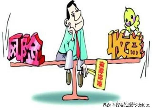 案例探析:交通事故中保险权益转移效力探析