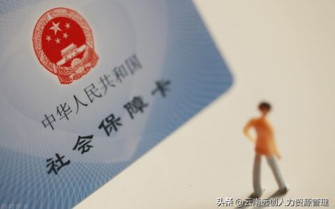 为什么单位不愿意申请工伤及报工伤和不报工伤区别