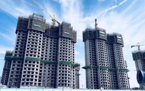 物业专项维修基金什么时候交及物业费收费标准2024新政策