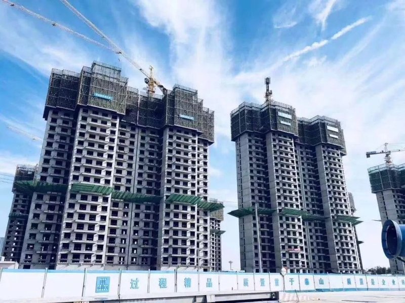 房屋维修基金什么时候交？维修基金怎么使用