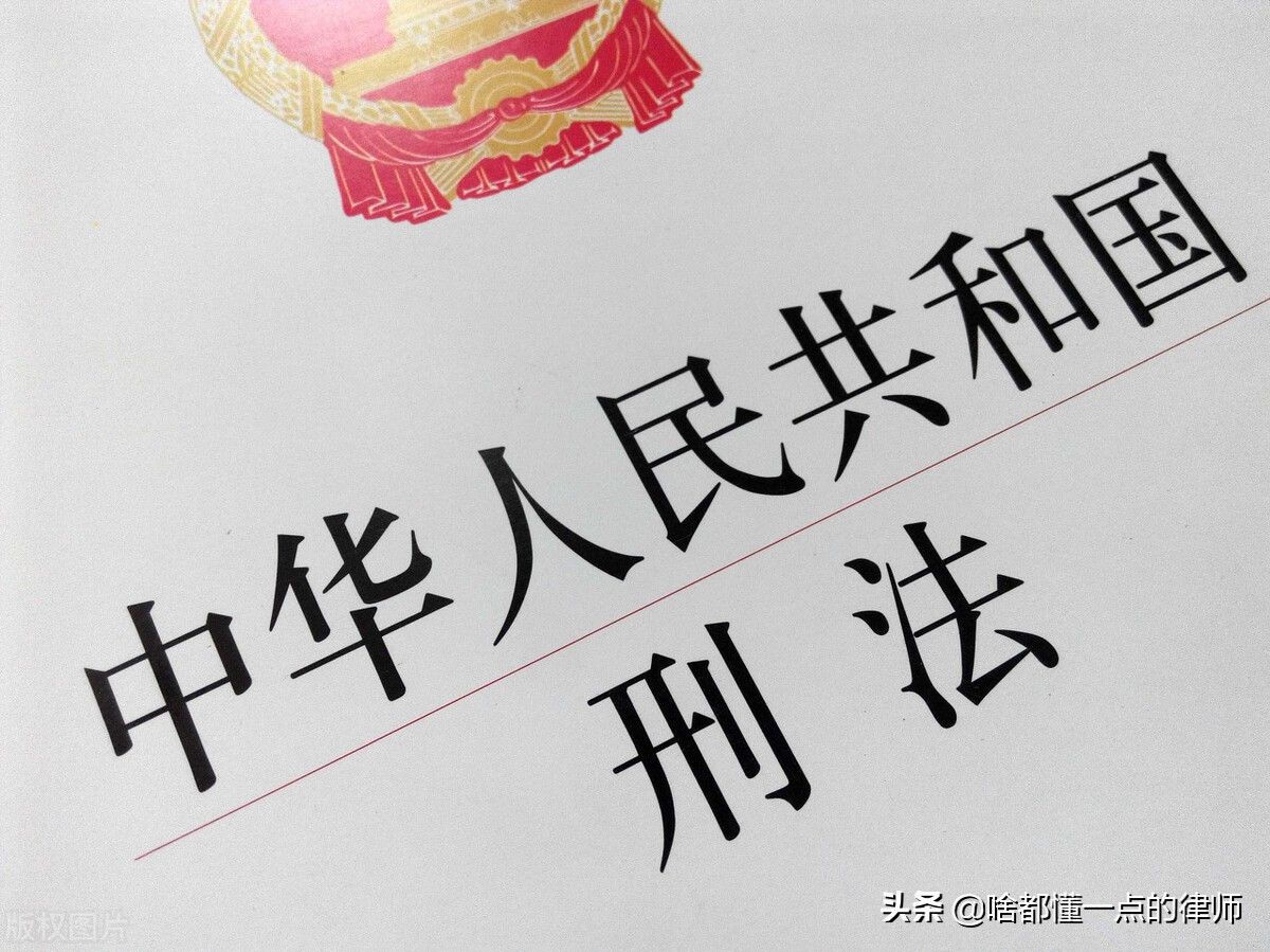 什么是缓刑?被判了缓刑要坐牢吗?这篇文章为你解答