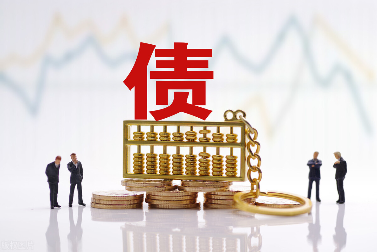 一个国家除了税收，还有哪些收入来源？