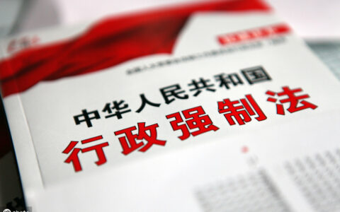 执法资格证有什么用及执法资格证的作用