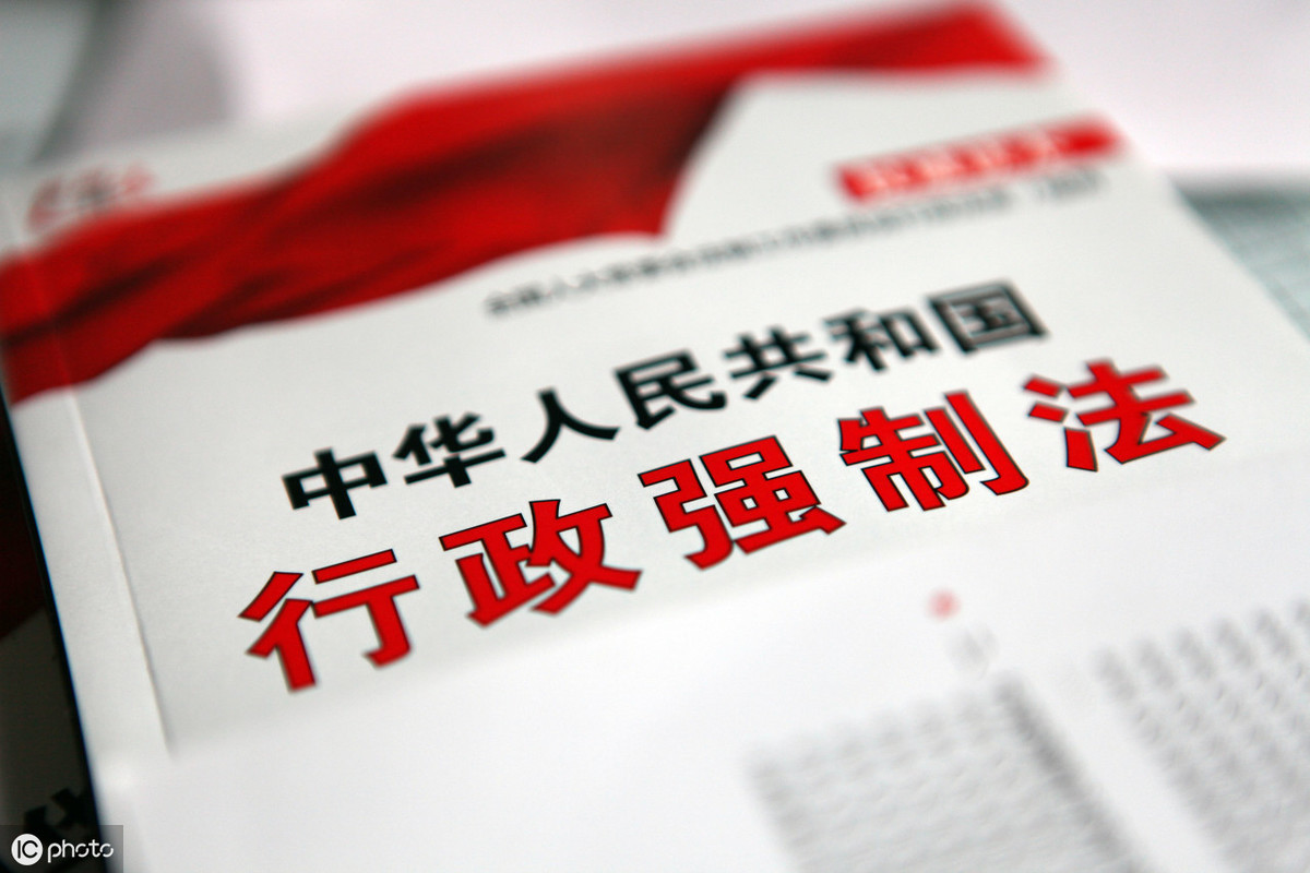 行政执法证有什么用