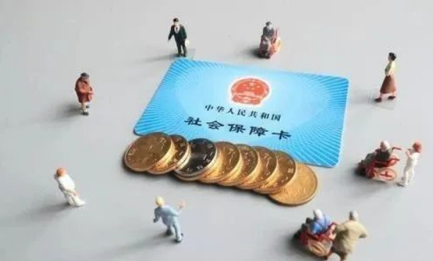 别再浪费钱了,国家规定这6类人无需缴纳社保,就算交了也没用