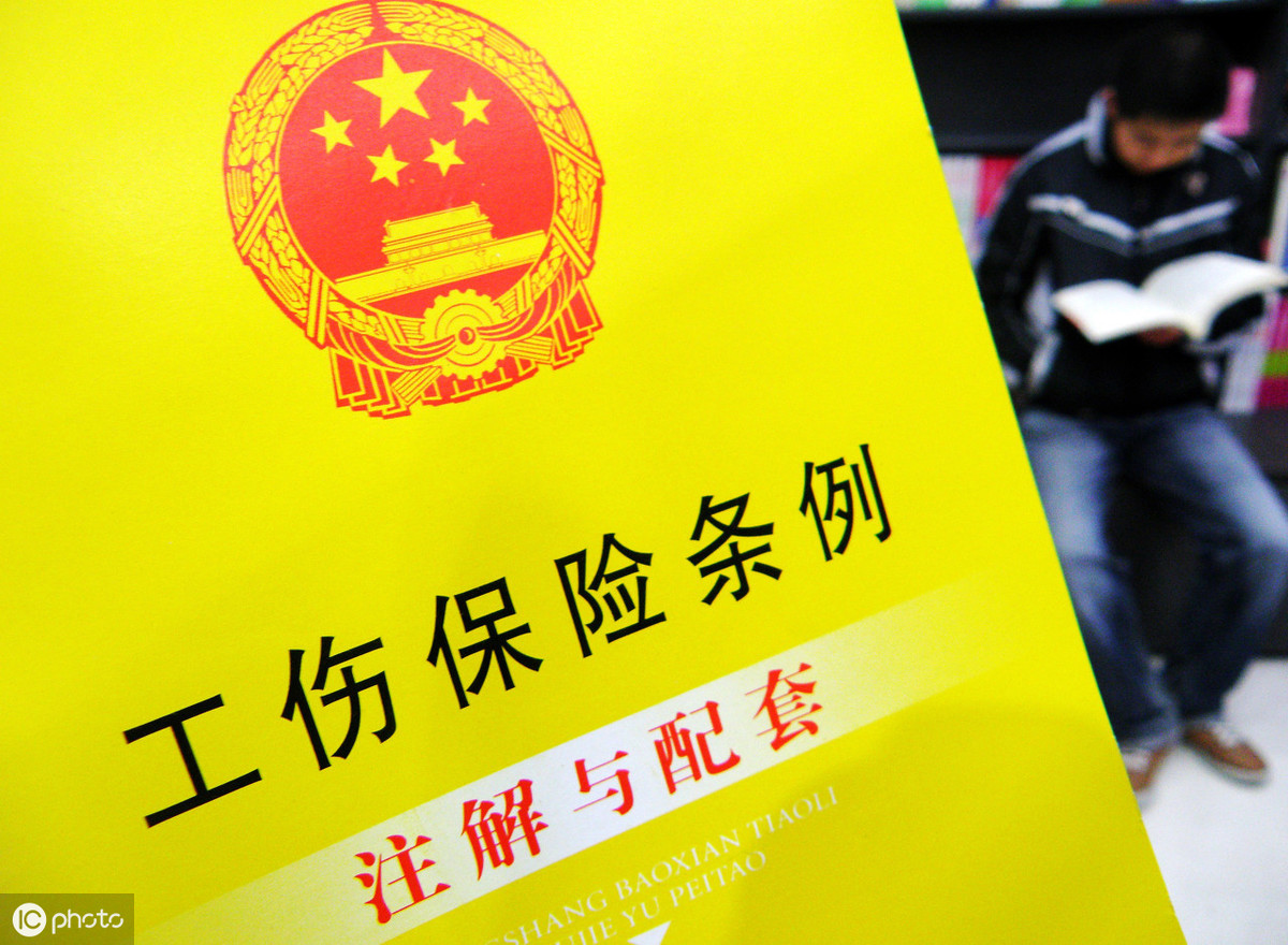 深圳市工伤鉴定赔偿标准是多少