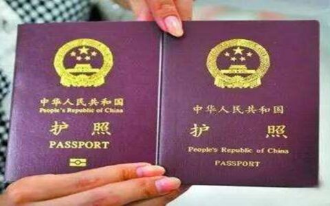 加拿大留学生签证过期怎么办及免费科普正确的续签方式