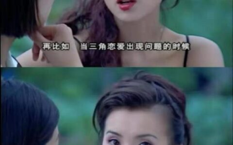 找人打小三犯法吗及打小三的法律规定