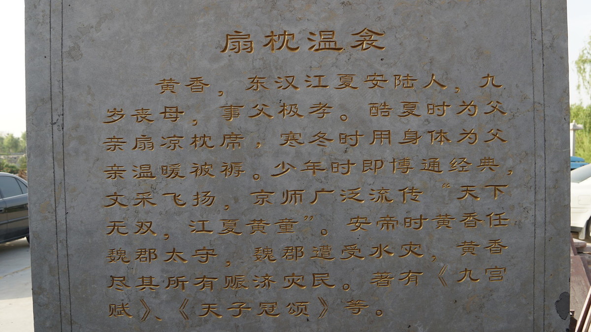 法的价值是什么？有何特征