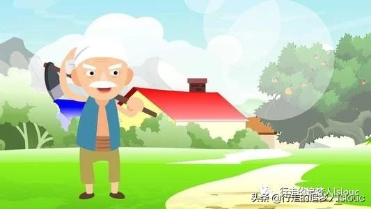 案例探析:交通事故中保险权益转移效力探析