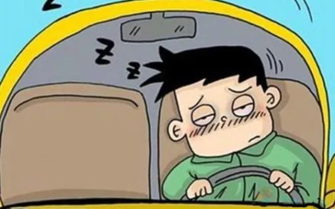 货车疲劳驾驶怎么处罚及车辆疲劳驾驶情况说明