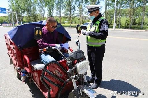 开三轮车，C1照被扣12分！到底要什么驾照？车主上路要注意