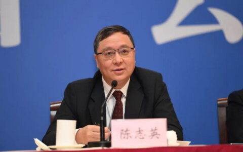 疫情防控不力广州卫健委主任被免及广州卫健委主任失职