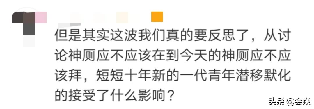 中国演出行业协会：对张哲瀚进行从业抵制，张哲瀚社交账号已被禁